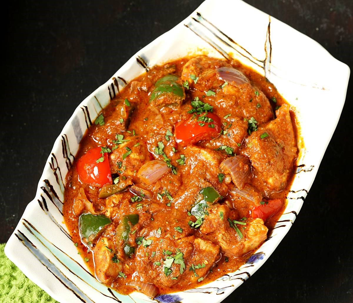 Kadhai Chicken